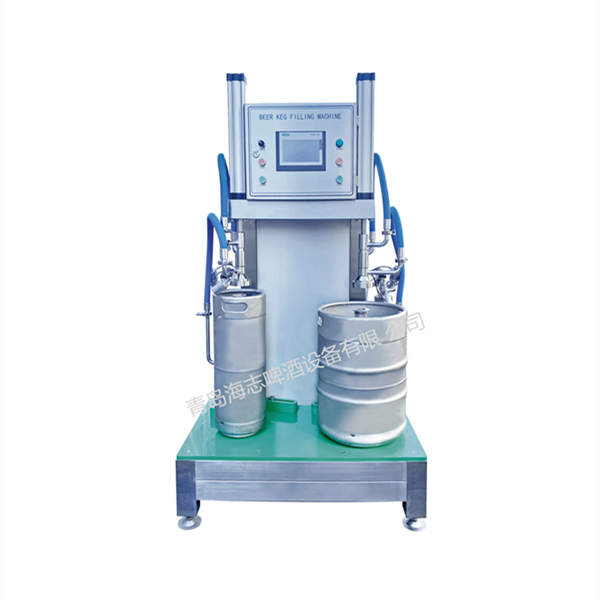 Two Stations Beer Keg Filling Machine with flow meter