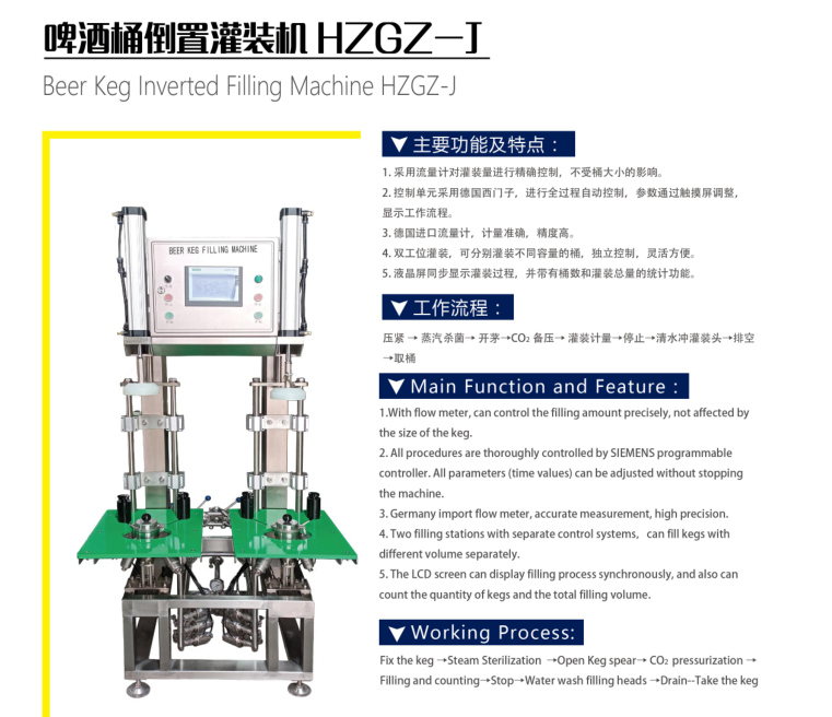 1691634685108392.png 微信圖片_20230810102245.png