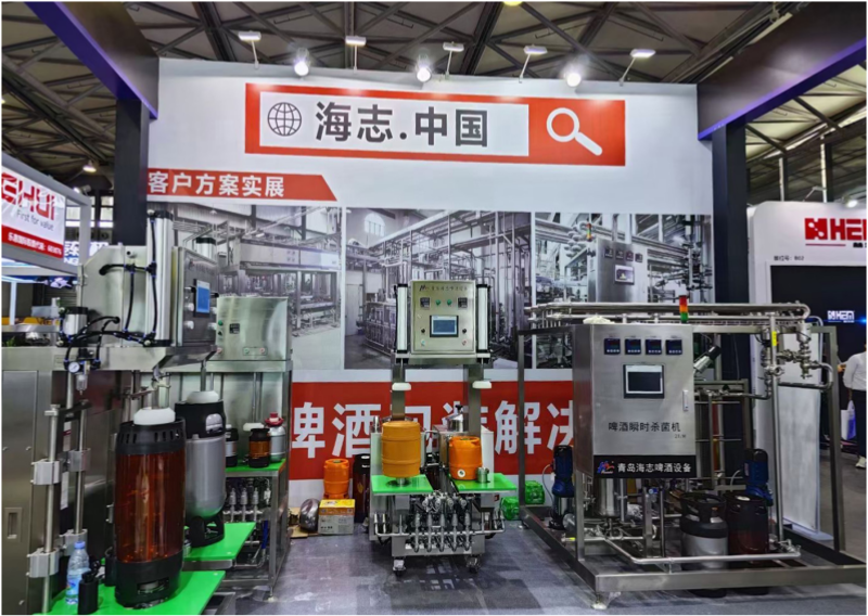 啤酒桶自動(dòng)清洗灌裝線