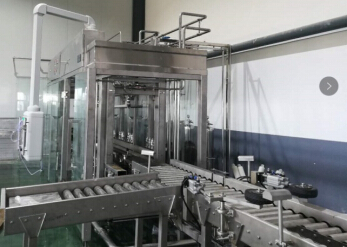 重慶山公主食品有限公司