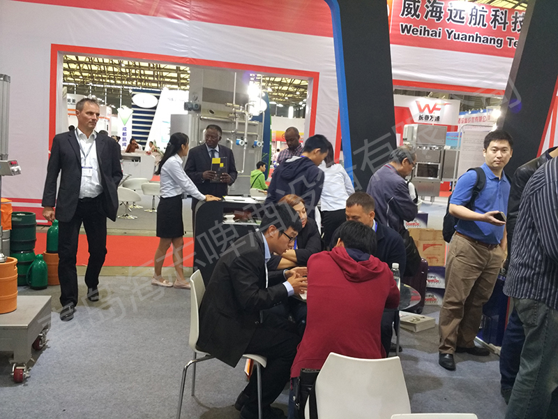 Exhibition customers