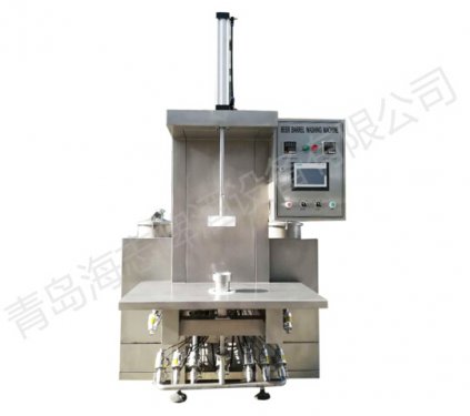 山東專(zhuān)業(yè)的啤酒桶清洗機(jī)生產(chǎn)廠家